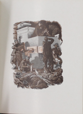Твардовский А.Т. Василий Теркин. Книга про бойца. [Поэма] / Ил. О. Верейского. М.: Дет. лит., 1973.